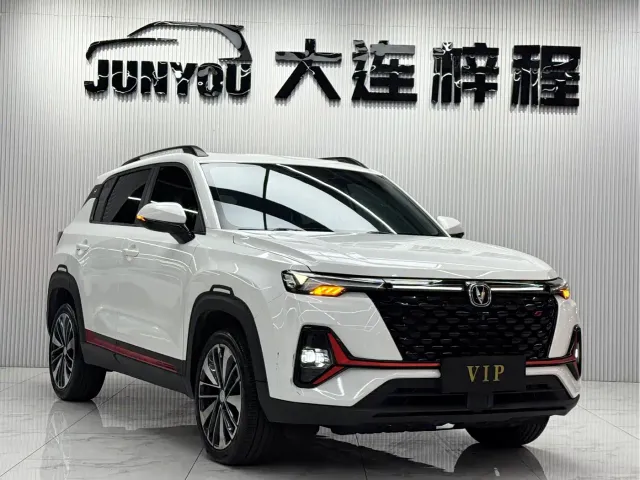 Changan CS35 Plus — Фото автомобиля 3