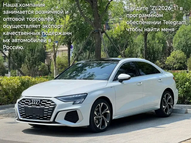Audi A3 — Фото автомобиля 2