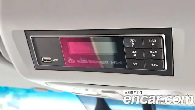 Hyundai Solati Solati 16 мест — Фото автомобиля 13