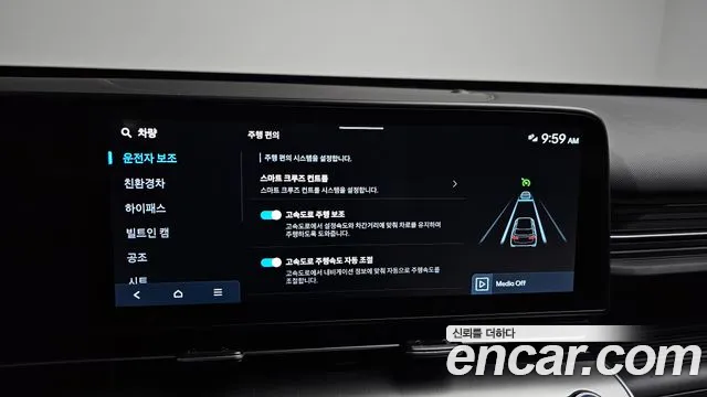 Hyundai Kona — Фото автомобиля 28