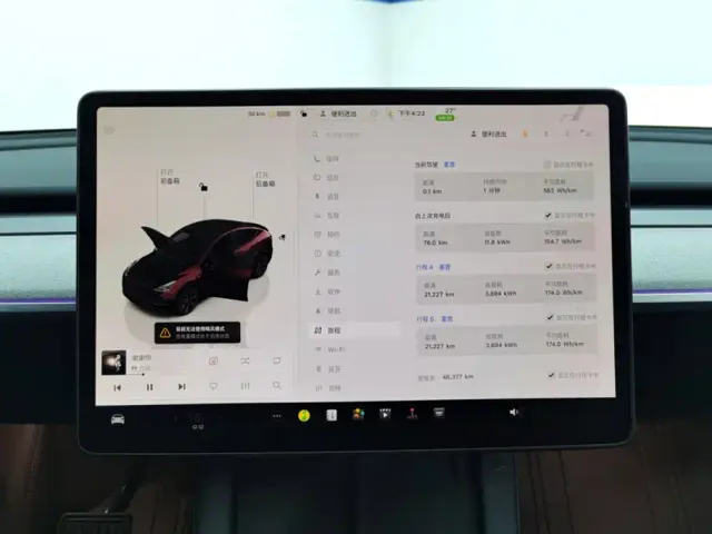 Tesla Model Y — Фото автомобиля 14