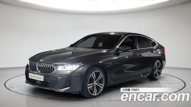 Фотография автомобиля — BMW Gran Turismo G32