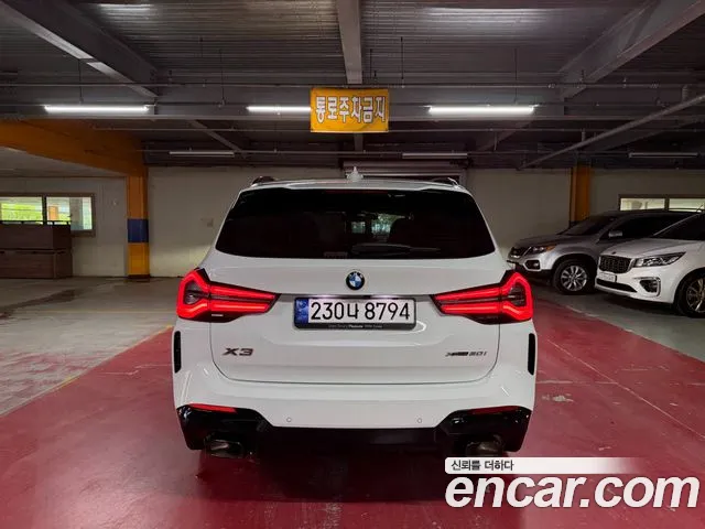 BMW X3 xDrive 20i M Sport Pro — Фото автомобиля 2