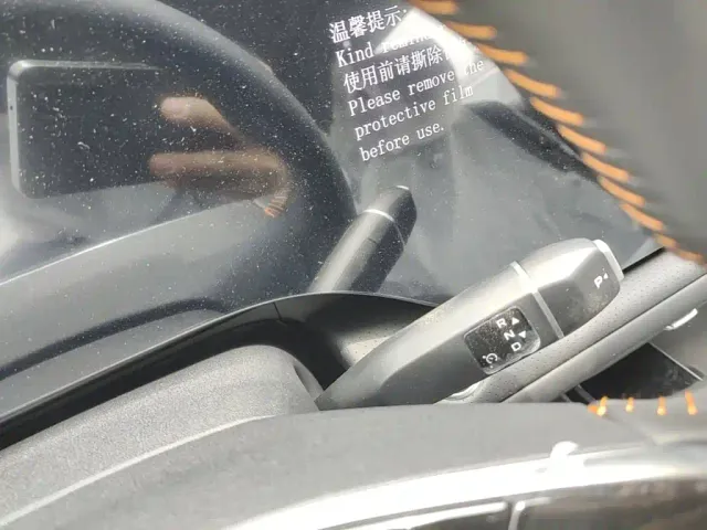Changan CS75 Plus — Фото автомобиля 13