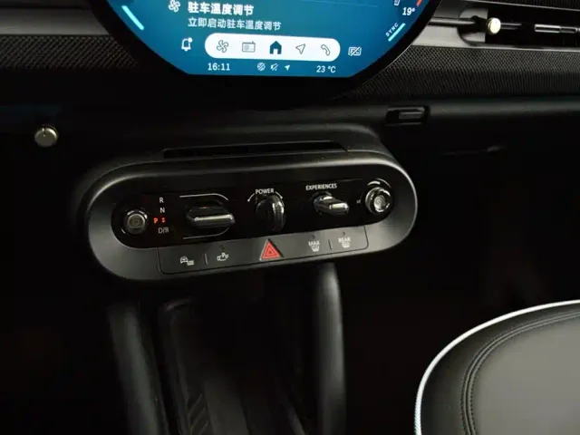 MINI Electric MINI ACEMAN — Фото автомобиля 11