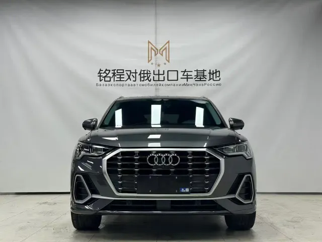 Audi Q3 — Фото автомобиля 2
