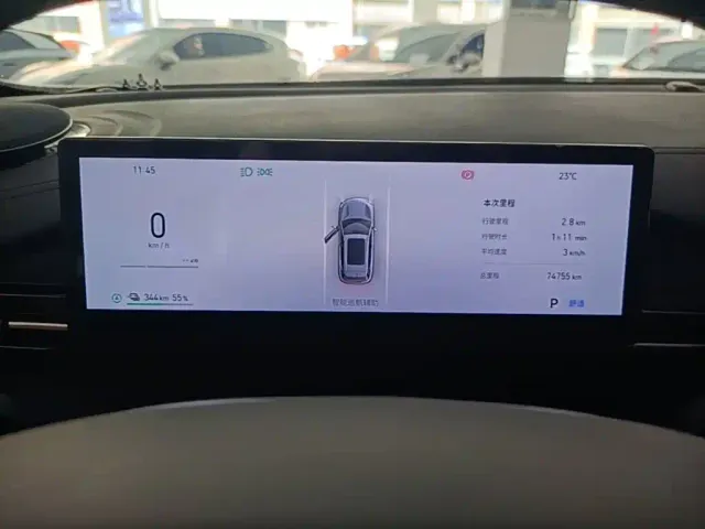 Geely Galaxy E5 — Фото автомобиля 11
