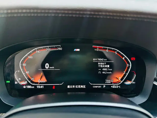 BMW 5 Series — Фото автомобиля 9