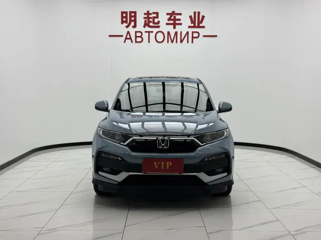 Honda XR-V — Фото автомобиля 2