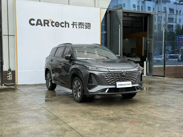 Changan CS75 Plus — Фото автомобиля 3