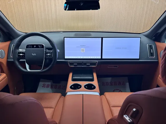 Li Auto L9 — Фото автомобиля 10