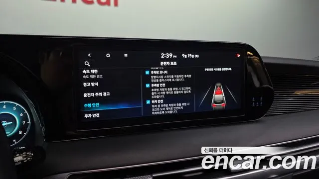 Hyundai Palisade The New Palisade — Фото автомобиля 16