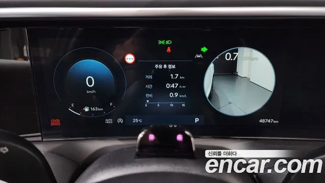 Hyundai Palisade LX3 — Фото автомобиля 8