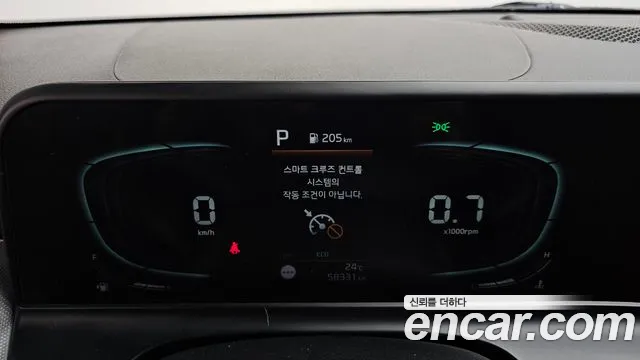 Kia Seltos New — Фото автомобиля 11