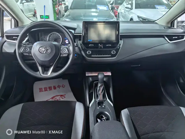 Toyota Corolla — Фото автомобиля 9