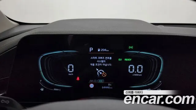 Kia Niro The All New Niro Signature — Фото автомобиля 8