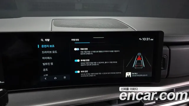 Hyundai Santa Fe MX5 — Фото автомобиля 23