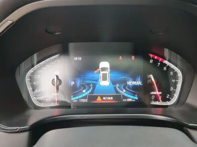 Changan CS75 — Фото автомобиля 4