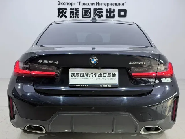 BMW 3 Series — Фото автомобиля 5
