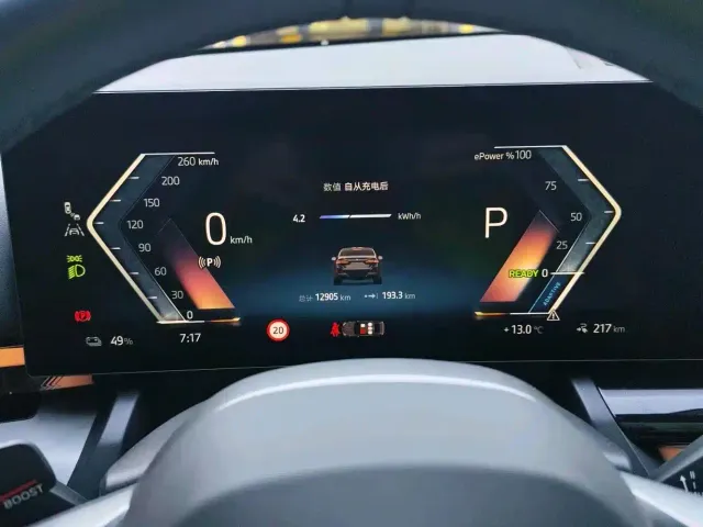 BMW i5 — Фото автомобиля 8