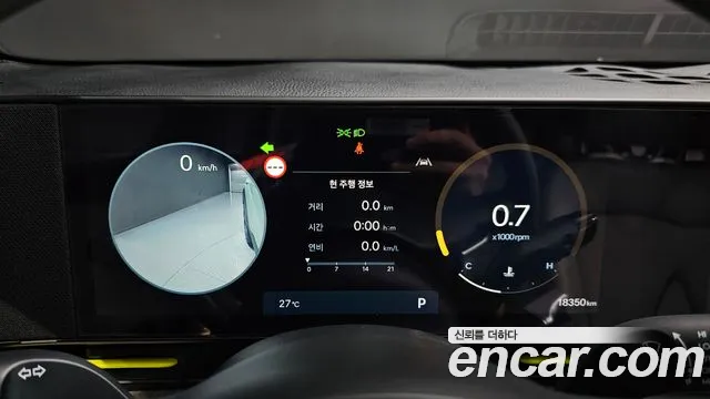 Hyundai Kona Kona (SX2) Бензин 1.6 турбо 2WD — Фото автомобиля 7