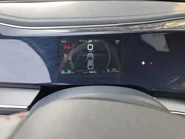 BYD Qin PLUS — Фото автомобиля 11