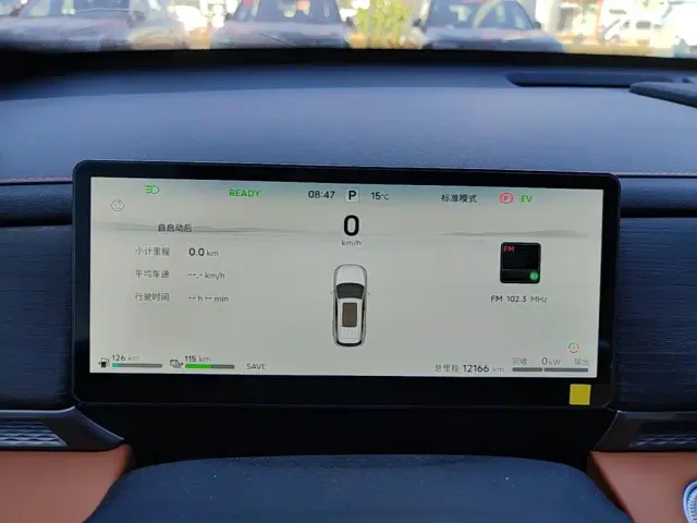 Jetour Shanhai L7 Plus — Фото автомобиля 11