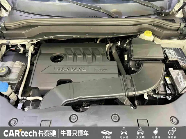 Haval H6 — Фото автомобиля 26