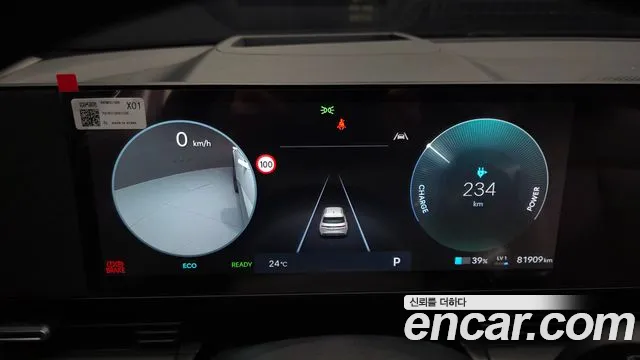 Hyundai Ioniq5 Long Range AWD — Фото автомобиля 5
