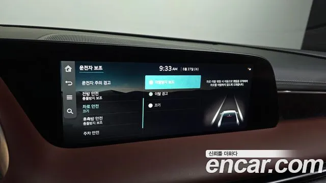 Genesis G90 Бензин 3.5 Turbo e-S/C AWD LWB — Фото автомобиля 25