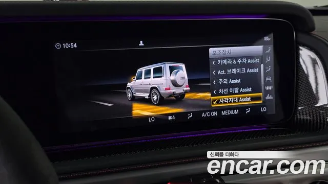 Mercedes-Benz G-Class W463b — Фото автомобиля 16
