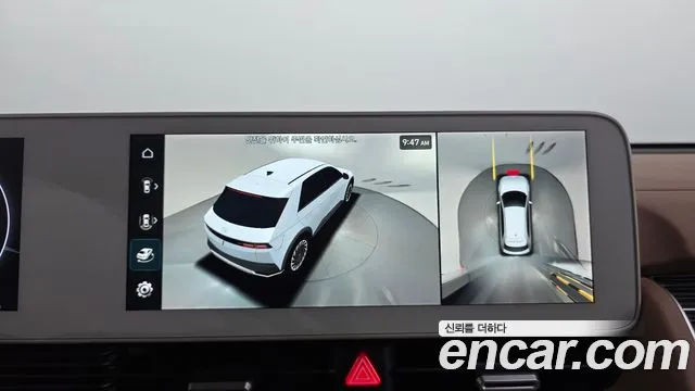 Hyundai Ioniq5 Ioniq5 Long Range AWD — Фото автомобиля 18