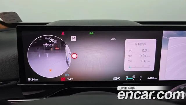 Genesis GV80 2.5T Бензин AWD — Фото автомобиля 8