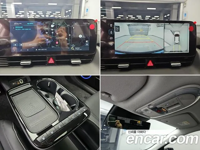 Hyundai Ioniq 5 Ioniq 5 (New) — Фото автомобиля 16