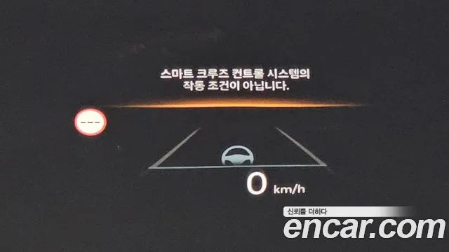 Hyundai Sonata Sonata Edge(DN8) — Фото автомобиля 11