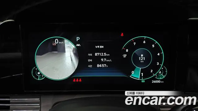 Hyundai Grandeur Новый Grandeur IG — Фото автомобиля 8
