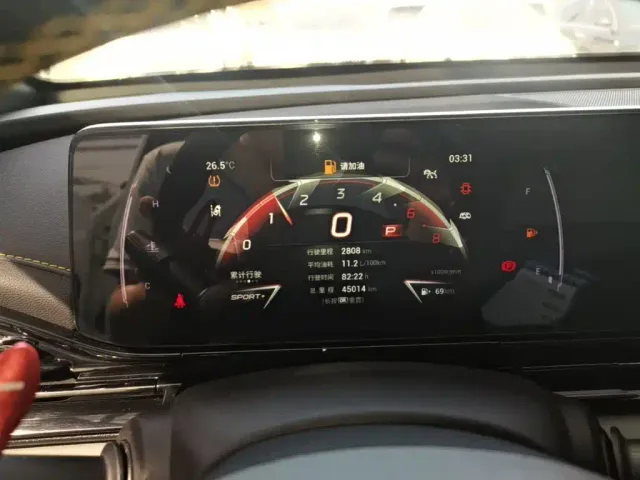 GAC Trumpchi Emkoo — Фото автомобиля 11
