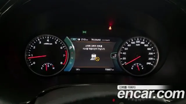 Kia Seltos Seltos Бензин 1.6 турбо 2WD — Фото автомобиля 8