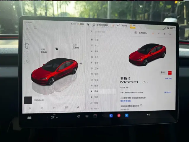 Tesla Model 3 — Фото автомобиля 9