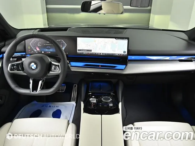 BMW 5-Series — Фото автомобиля 6