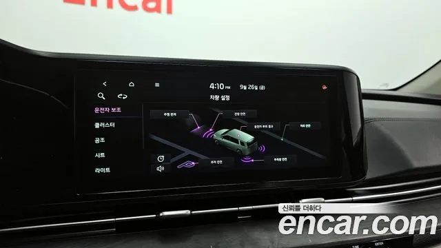 Kia Canival Carnival 4 поколение 7 мест Noblesse — Фото автомобиля 16