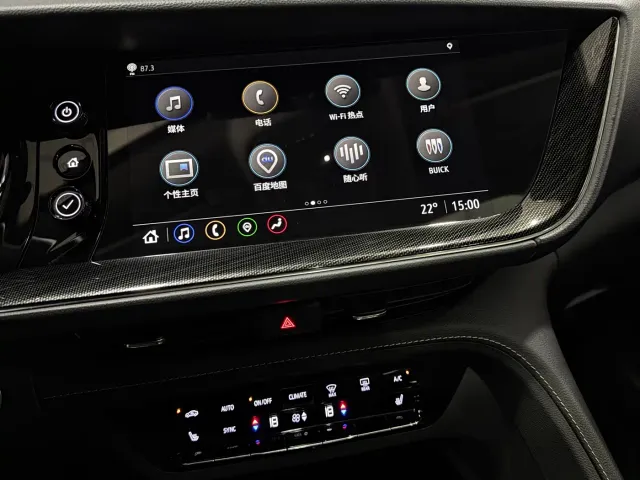 Buick Envision S — Фото автомобиля 8