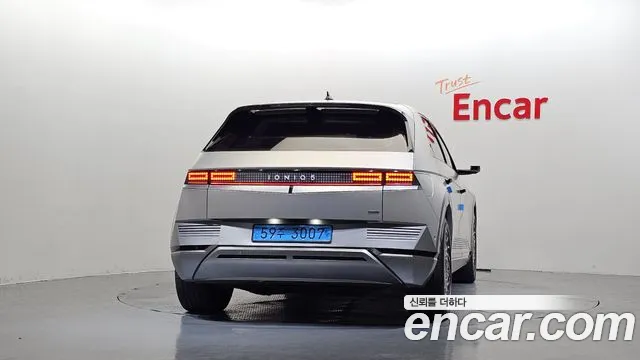 Hyundai Ioniq 5 — Фото автомобиля 4