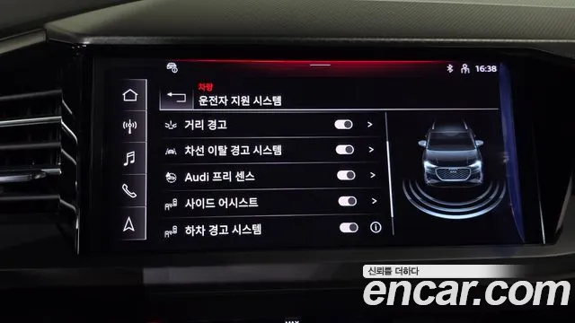 Audi Q4 e-tron — Фото автомобиля 23