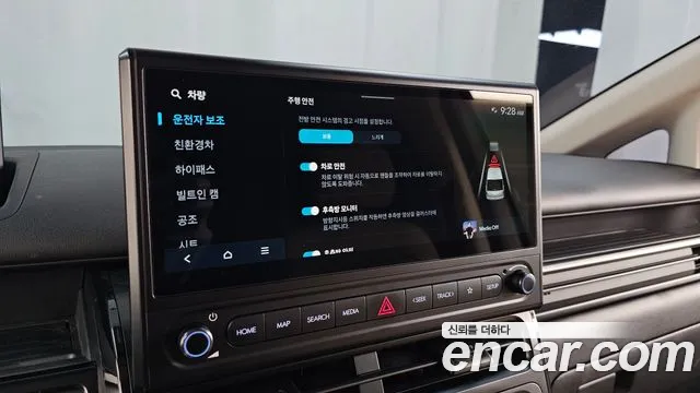 Hyundai Staria New — Фото автомобиля 23
