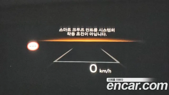 Hyundai Santa Fe MX5 — Фото автомобиля 23