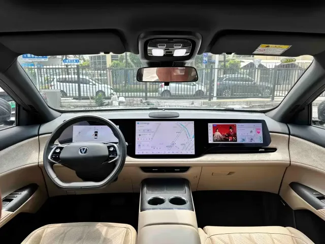 Changan CS75 Plus — Фото автомобиля 5