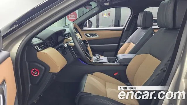 Land Rover Range Rover Velar — Фото автомобиля 3