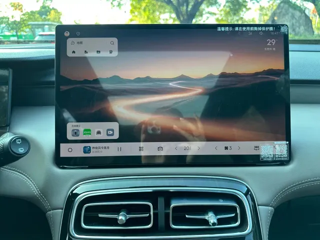 Geely Boyue L — Фото автомобиля 19