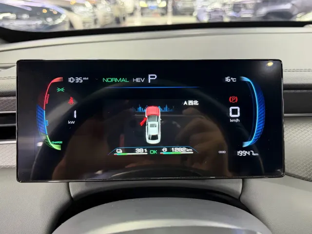 BYD Qin PLUS — Фото автомобиля 10